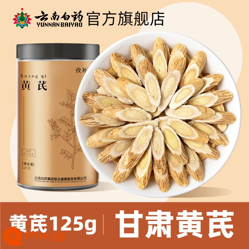 Vân Nam Baiyao Flagship Store Cam Túc Astragalus Viên với Angelica Codonopsis Goji Berry Dược liệu không phải của Trung Quốc Quà tặng chính thức Xác thực - [Thử sớm] Hoàng kỳ 125g