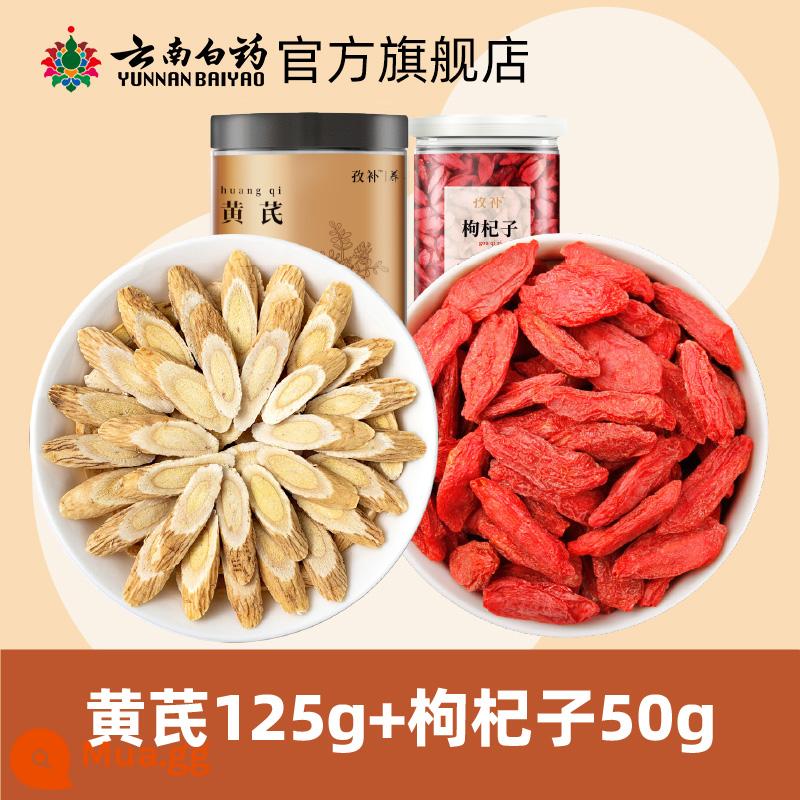 Vân Nam Baiyao Flagship Store Cam Túc Astragalus Viên với Angelica Codonopsis Goji Berry Dược liệu không phải của Trung Quốc Quà tặng chính thức Xác thực - Xương rồng + dâu tây 50g