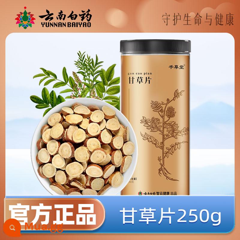 Vân Nam Baiyao Flagship Store Cam Túc Astragalus Viên với Angelica Codonopsis Goji Berry Dược liệu không phải của Trung Quốc Quà tặng chính thức Xác thực - Viên cam thảo 250g