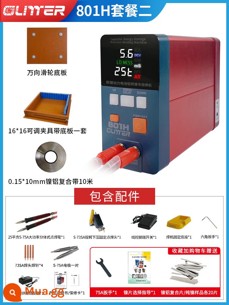 Ge Lingde 801H lớn đơn pin máy hàn điểm sắt lithium điện pin nhôm niken xung cảm ứng máy hàn công suất cao - 801H (Gói 2)