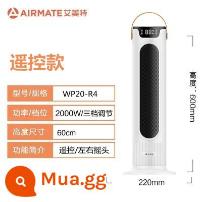 Emmeit Hare Hộ gia đình Máy sưởi nhỏ - WP20-R4 [Mẫu điều khiển từ xa 2000W]