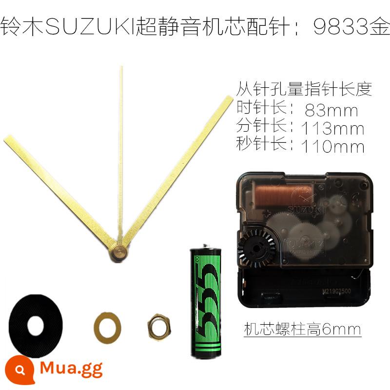 Suzuki của Nhật Bản chuyển động im lặng đồng hồ đồng hồ thạch anh đồng hồ treo tường đồng hồ điện tử quét lõi thứ hai cross-stitch lõi đồng hồ SUZUKI - Suzuki 14.88+9833 kim vàng+pin