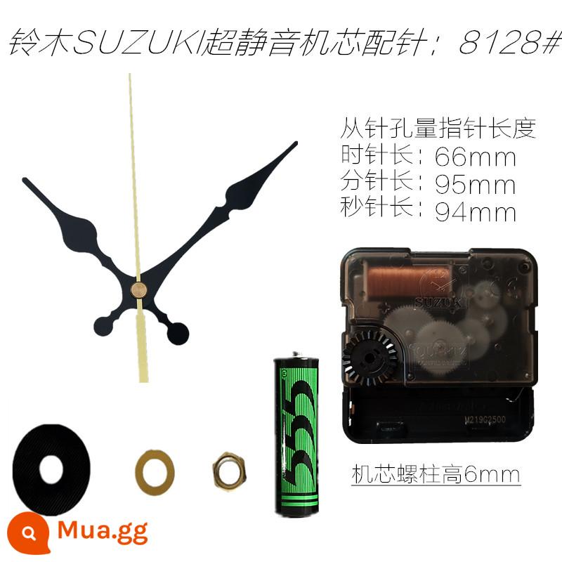 Suzuki của Nhật Bản chuyển động im lặng đồng hồ đồng hồ thạch anh đồng hồ treo tường đồng hồ điện tử quét lõi thứ hai cross-stitch lõi đồng hồ SUZUKI - Suzuki 14.88 + 8128 trocar đồng + pin