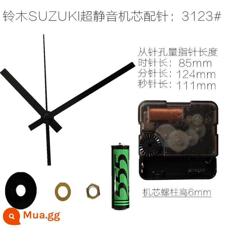 Suzuki của Nhật Bản chuyển động im lặng đồng hồ đồng hồ thạch anh đồng hồ treo tường đồng hồ điện tử quét lõi thứ hai cross-stitch lõi đồng hồ SUZUKI - Suzuki 14.88 + 3123 trocar đồng + pin