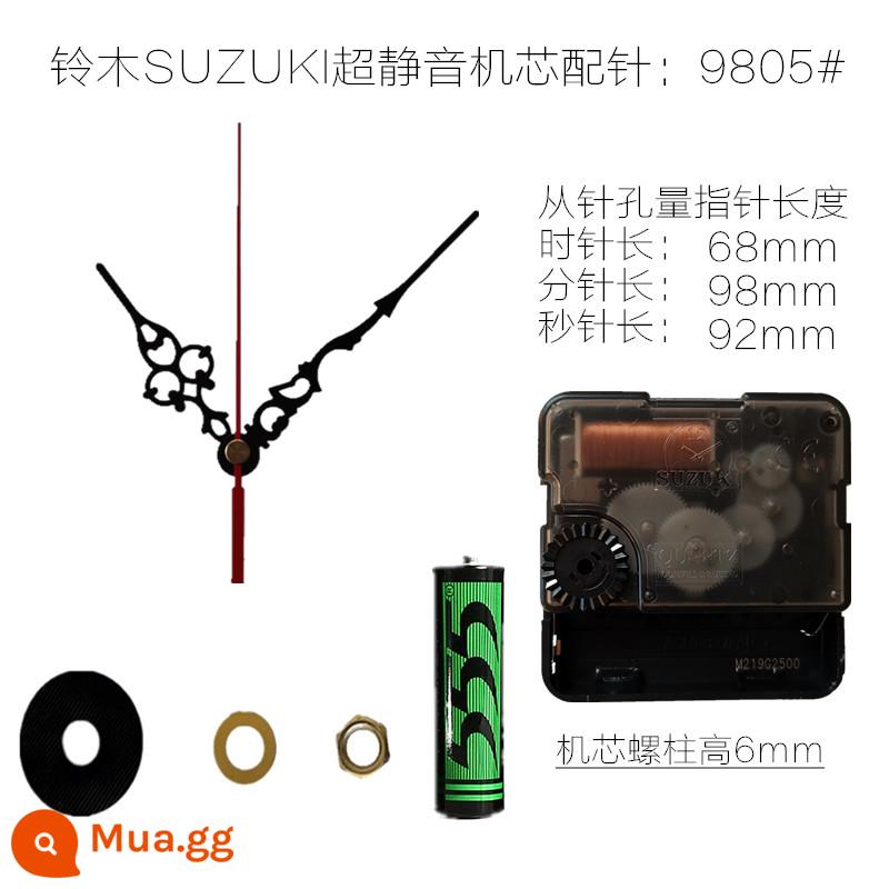 Suzuki của Nhật Bản chuyển động im lặng đồng hồ đồng hồ thạch anh đồng hồ treo tường đồng hồ điện tử quét lõi thứ hai cross-stitch lõi đồng hồ SUZUKI - Suzuki 14.88 + 9805 trocar đồng + pin