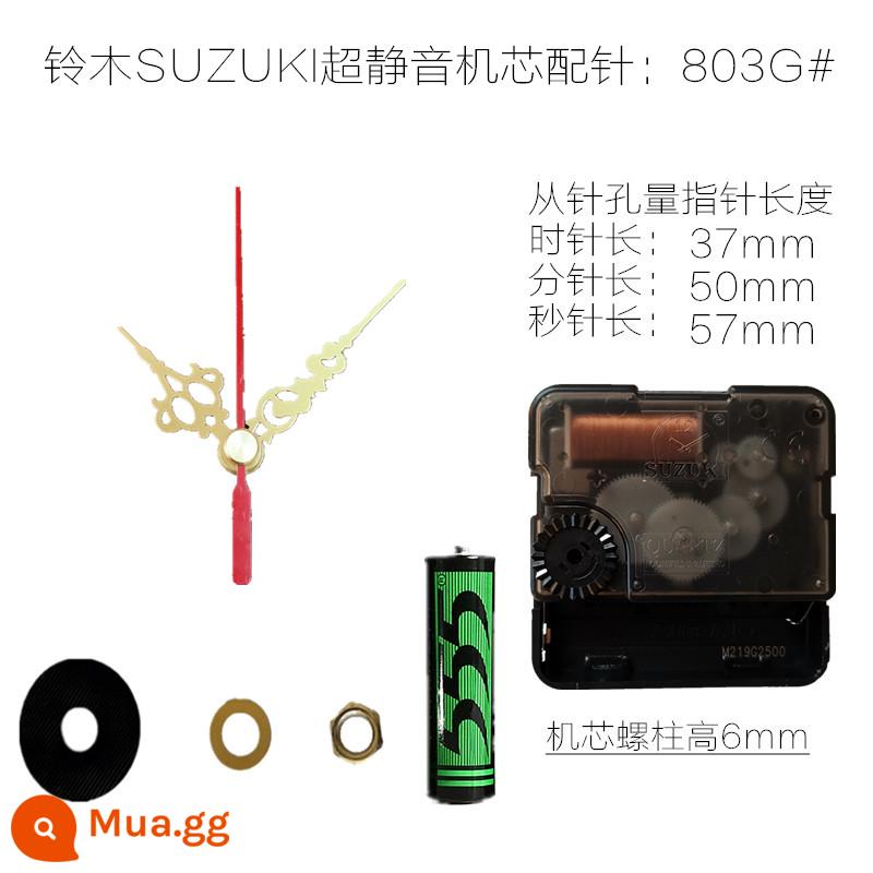 Suzuki của Nhật Bản chuyển động im lặng đồng hồ đồng hồ thạch anh đồng hồ treo tường đồng hồ điện tử quét lõi thứ hai cross-stitch lõi đồng hồ SUZUKI - Suzuki 14.88+803G kim vàng+pin