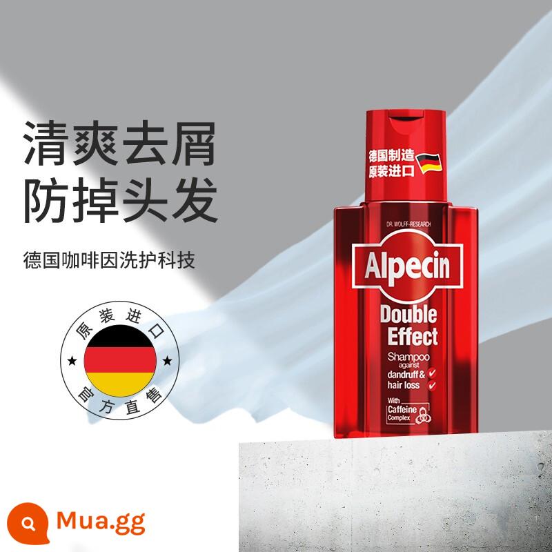 Dầu gội Alpecin/Oubeiqing của Đức C1 Anti-Decaffeine Oil Control Fluffy Anti-Dandruff Dầu gội dành cho nam - Dầu gội tác động kép 200ml (trị gàu và trị gàu)