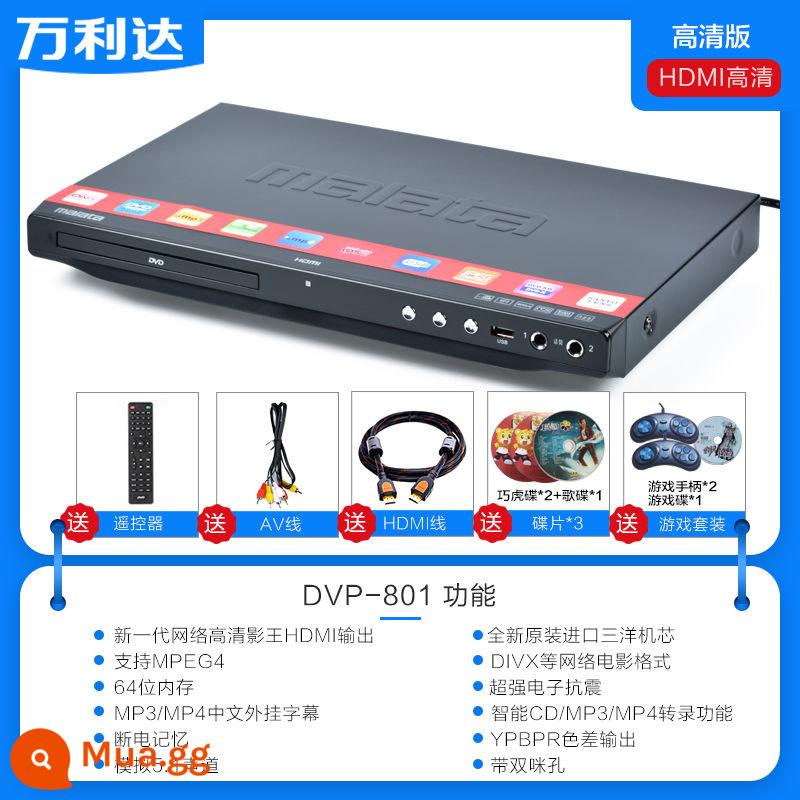 Đầu DVD gia đình Malata Malata DVP-328 đầu đĩa vcd đầu đĩa cd HD phim thiếu nhi evd - Phiên bản tiêu chuẩn Malida 801 [Gói 4]