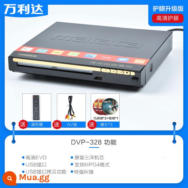 Đầu DVD gia đình Malata Malata DVP-328 đầu đĩa vcd đầu đĩa cd HD phim thiếu nhi evd - Bảo vệ mắt Malida-328 [Gói 2]