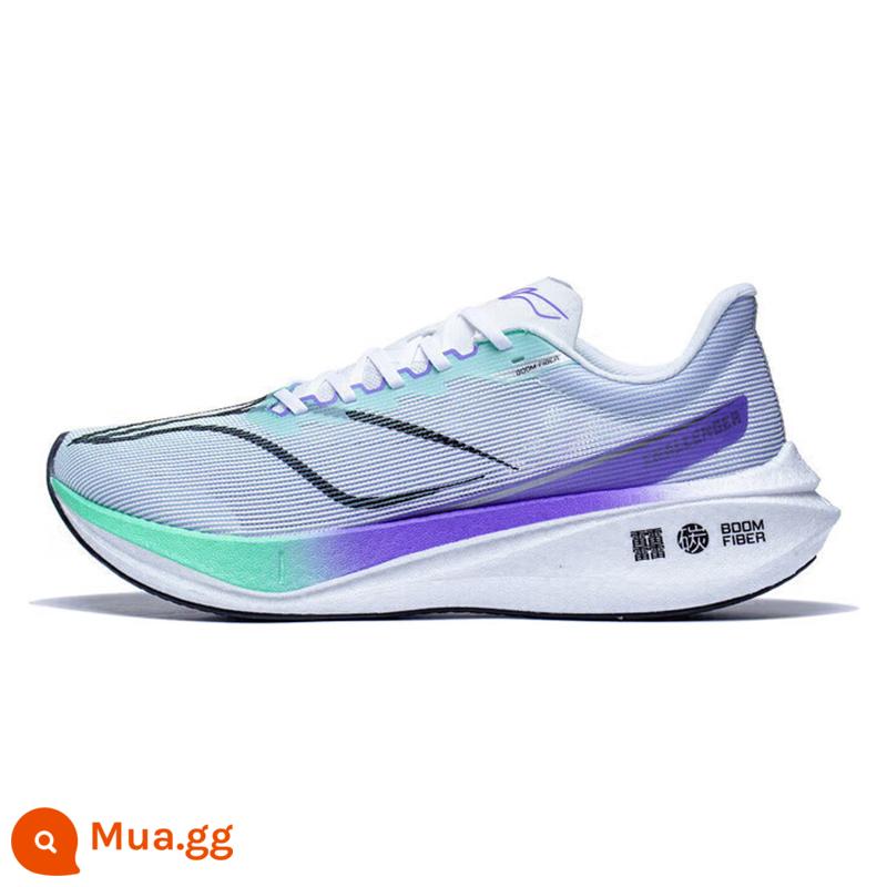 Li Ning Feidian 3 Challenger Nam Giày Chạy Bộ Đua Chuyên Nghiệp Tấm Carbon Giày Chạy Bộ Nam Huấn Luyện Giày Thể Thao - ARMT037-9 tiêu chuẩn trắng/xanh huỳnh quang