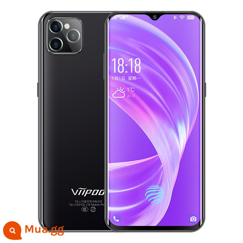 ưu đãi đặc biệt viipoo chính hãng đầy đủ trò chơi giá sinh viên Netcom Android 100 nhân dân tệ điện thoại thông minh giá rẻ mới tinh chưa mở - Than chì đen [phiên bản tiêu chuẩn]