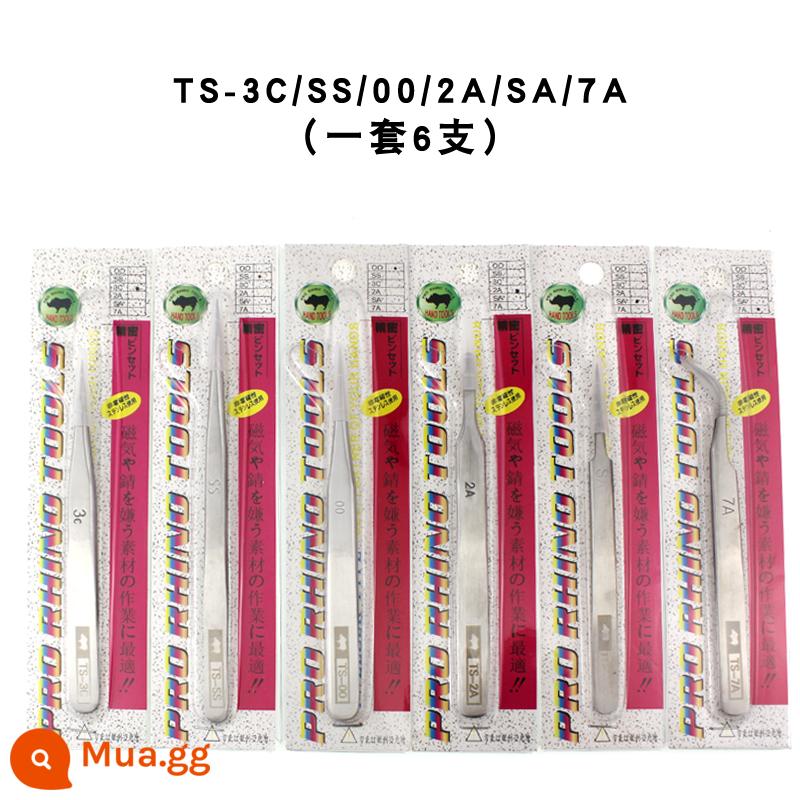 Đồng hồ sửa chữa tê giác Nhật Bản mẹo đặc biệt độ chính xác cực cao nhíp thẳng khuỷu tay đầu đen lông mi làm móng tổ chim nhặt tóc kẹp - Nhíp tê giác 6 gói