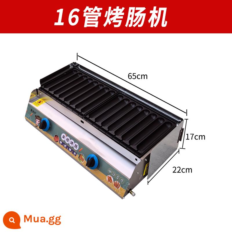 Lò nướng trứng chim nướng gas thương mại, máy xiên trứng cút, lò nướng bánh mì kẹp trứng, máy làm bánh hamburger, máy làm bánh mì kẹp trứng, kính chắn gió - Đặc biệt dành cho máy nướng xúc xích 16 ống [Liên hệ bộ phận chăm sóc khách hàng trước khi chụp ảnh]