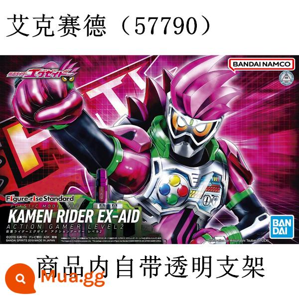 Spot Bandai mô hình lắp ráp Siêu nhân đeo mặt nạ Kamen Rider FAIZ555 Rabbit Tank Jiadou Time King - Ngoài (57790)