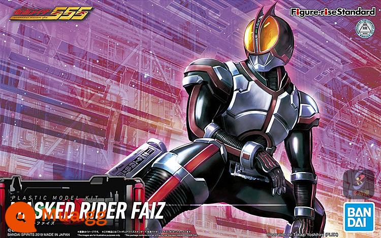 Spot Bandai mô hình lắp ráp Siêu nhân đeo mặt nạ Kamen Rider FAIZ555 Rabbit Tank Jiadou Time King - 555FAIZ(57064)