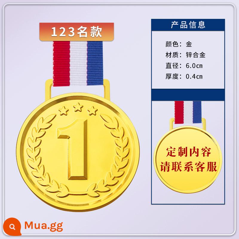 Huy chương vàng trò chơi dành cho trẻ em tùy chỉnh cạnh tranh huy chương kim loại huy chương marathon chạy huy chương đồng kỷ niệm - 123 người mẫu nổi tiếng [vàng]