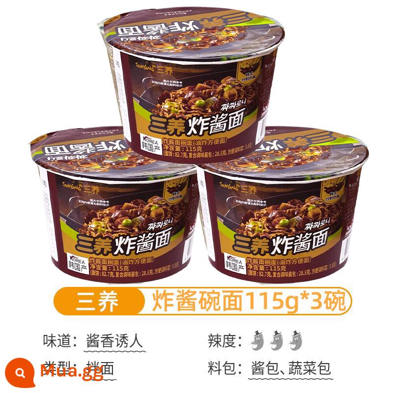 Mì Samyang Jajang Hàn Quốc Mì sốt hỗn hợp kiểu Hàn Quốc Mì ăn liền Supper Mì ăn liền ăn liền Mì Thổ Nhĩ Kỳ đích thực - Mì ăn liền Samyang Jajang 115g*3 tô