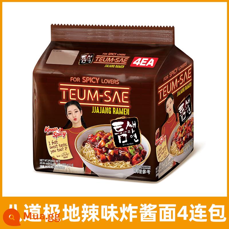 Mì Samyang Jajang Hàn Quốc Mì sốt hỗn hợp kiểu Hàn Quốc Mì ăn liền Supper Mì ăn liền ăn liền Mì Thổ Nhĩ Kỳ đích thực - Tám mì xào cay 4 túi