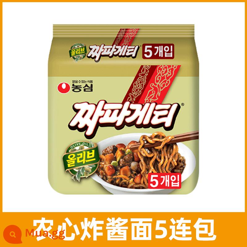 Mì Samyang Jajang Hàn Quốc Mì sốt hỗn hợp kiểu Hàn Quốc Mì ăn liền Supper Mì ăn liền ăn liền Mì Thổ Nhĩ Kỳ đích thực - 5 túi mì xào Nongshim (nhập khẩu từ Hàn Quốc)