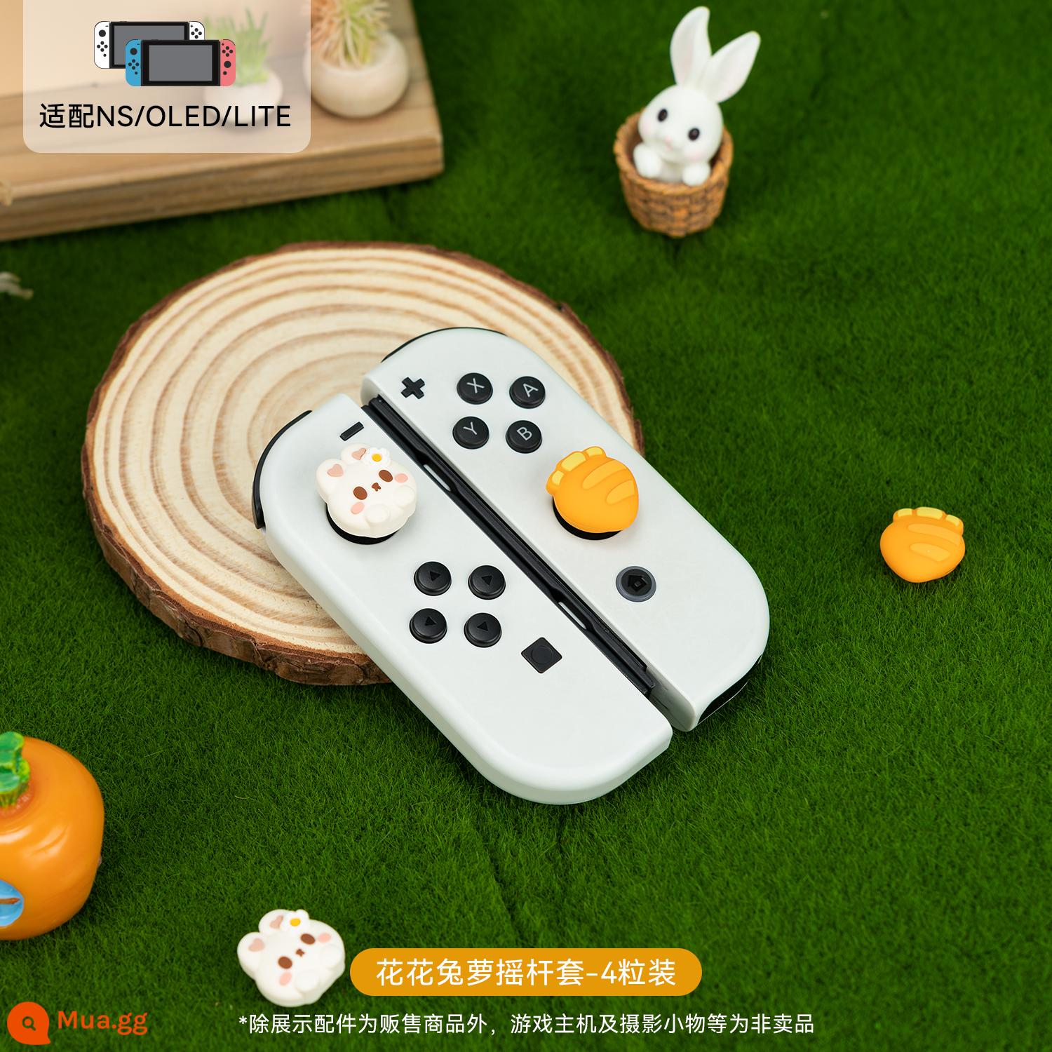 Cực kỳ muốn Nintendo Switch rocker nắp tay cầm oled nút Lite móng vuốt mèo silicone NS tay áo bảo vệ phụ kiện - Cực kỳ muốn chiếc mũ rocker thỏ Huahua