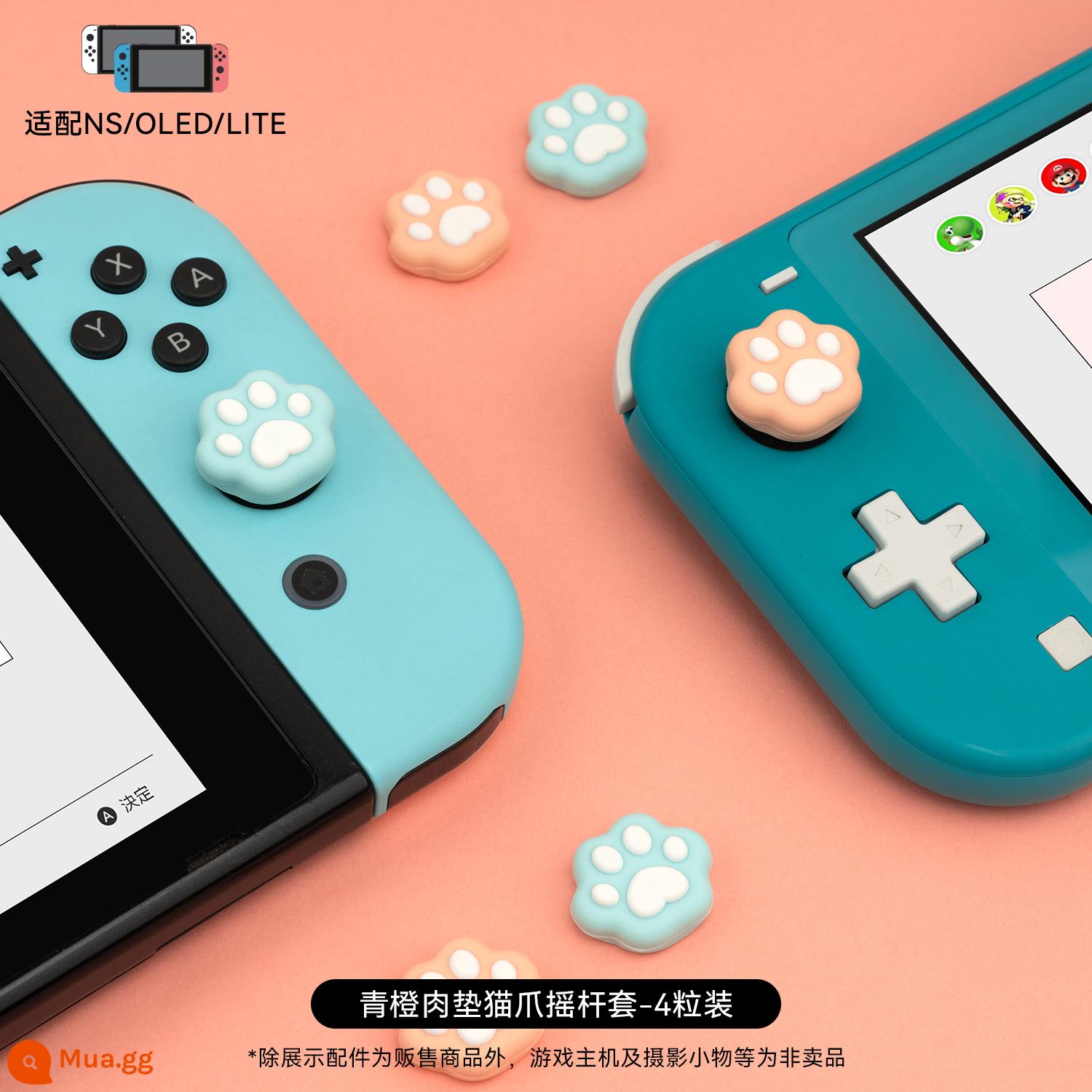 Cực kỳ muốn Nintendo Switch rocker nắp tay cầm oled nút Lite móng vuốt mèo silicone NS tay áo bảo vệ phụ kiện - Móng vuốt mèo hình đặc biệt màu cam và màu xanh lá cây Jixiang 4 gói