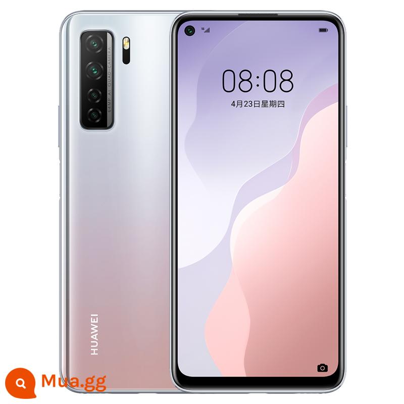 Tặng Bộ Bảo Vệ Màn Hình Hỏng Huawei/Huawei Nova 7 SE Điện Thoại Di Động 5G Chính Hãng 64MP AI Quad Camera 40W Sạc Siêu Nhanh Pin 4000MAh - Trăng sao bạc tỏa sáng