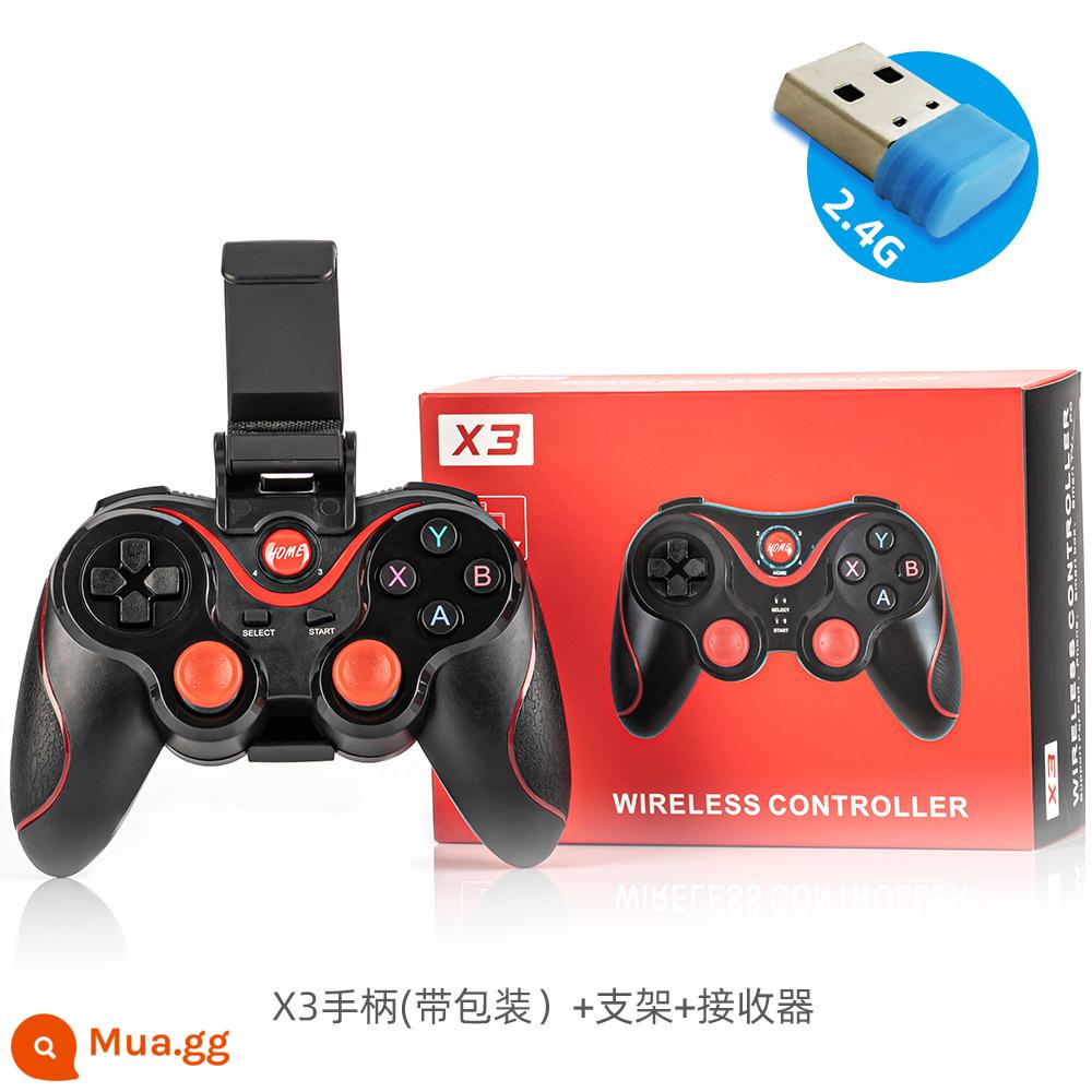 X3 gamepad Bluetooth không dây x3 kết nối trực tiếp hệ thống Android iOS Gà trò chơi X3 Bluetooth Mobile Bluetooth Gamepad - Bộ điều khiển X3 + khung + bộ thu gửi các phím chéo theo mặc định