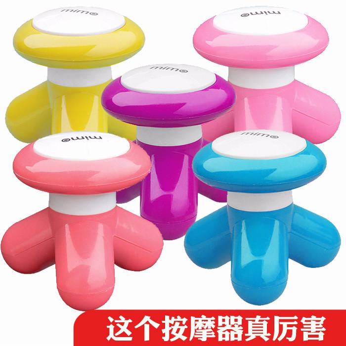 Đa Năng Rung Toàn Thân Máy Massage Mini Hộ Gia Đình Cắm USB Cầm Tay Điện Tam Giác Huyệt Máy Đo