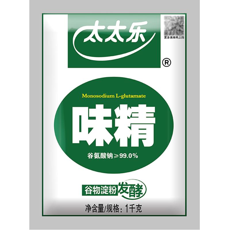 Totole 99 độ MSG 1000g * 1 túi gia vị nhà bếp nấu ăn gia đình gia vị đặc biệt