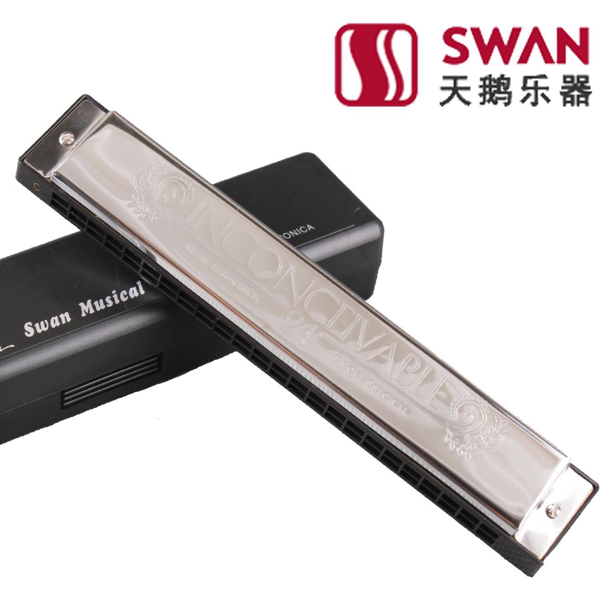 Thiên nga 24 lỗ dành cho người mới bắt đầu chơi kèn harmonica có điểm nhấn bằng thép không gỉ màu bạc kèn harmonica gửi vải đàn piano