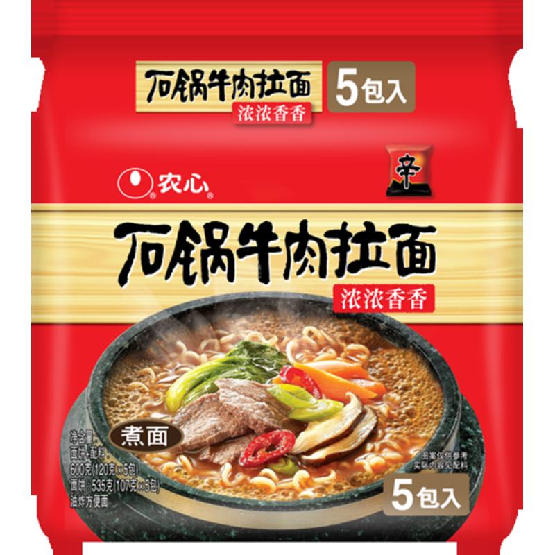 Nongshim nồi đá mì ramen thịt bò 5 gói 120g * 5 túi mì ăn liền mì ăn liền ramen mì ramen cay ăn liền