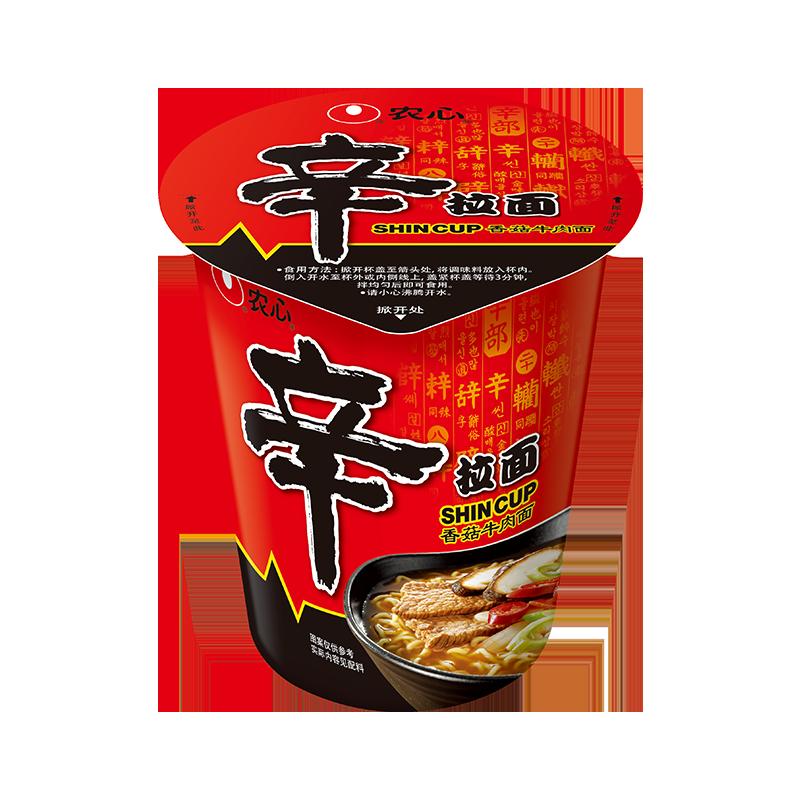 Nongshim Shin Ramen Hương Vị Thịt Bò Mì Ly 65g * 1 Cốc Mì Ăn Liền Thực Phẩm Mì Ăn Liền Thùng Mì Mì ăn nhẹ đêm khuya