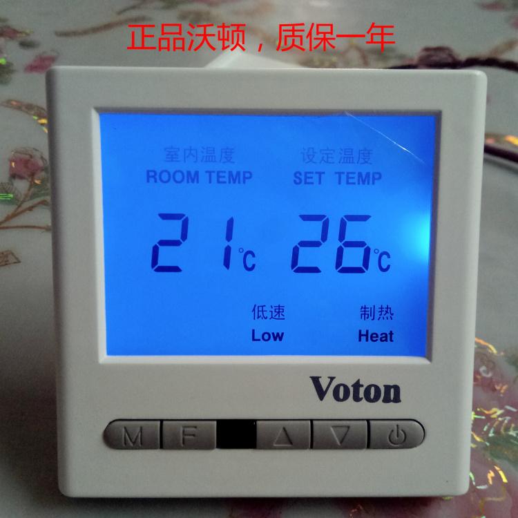 Chính Hãng Wharton LCD Bình Giữ Nhiệt Điều Hòa Trung Tâm Cuộn Dây Quạt Bảng Công Tắc Màn Hình Hiển Thị Kỹ Thuật Số Bộ Điều Khiển Nhiệt Độ V