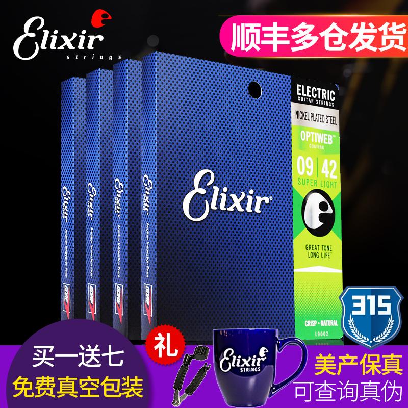 Dây đàn guitar điện Elixir Dây Elixir phủ NANOWEB POLYWEB OPTIWEB 09 010