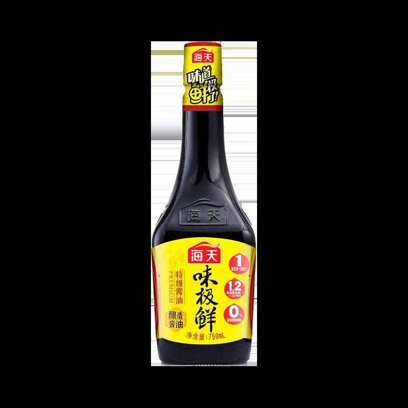 Nước tương Haiti cực kỳ tươi 750ml*1 Sunshine Brewing Nước tương đặc biệt Xào Gia vị Lẩu