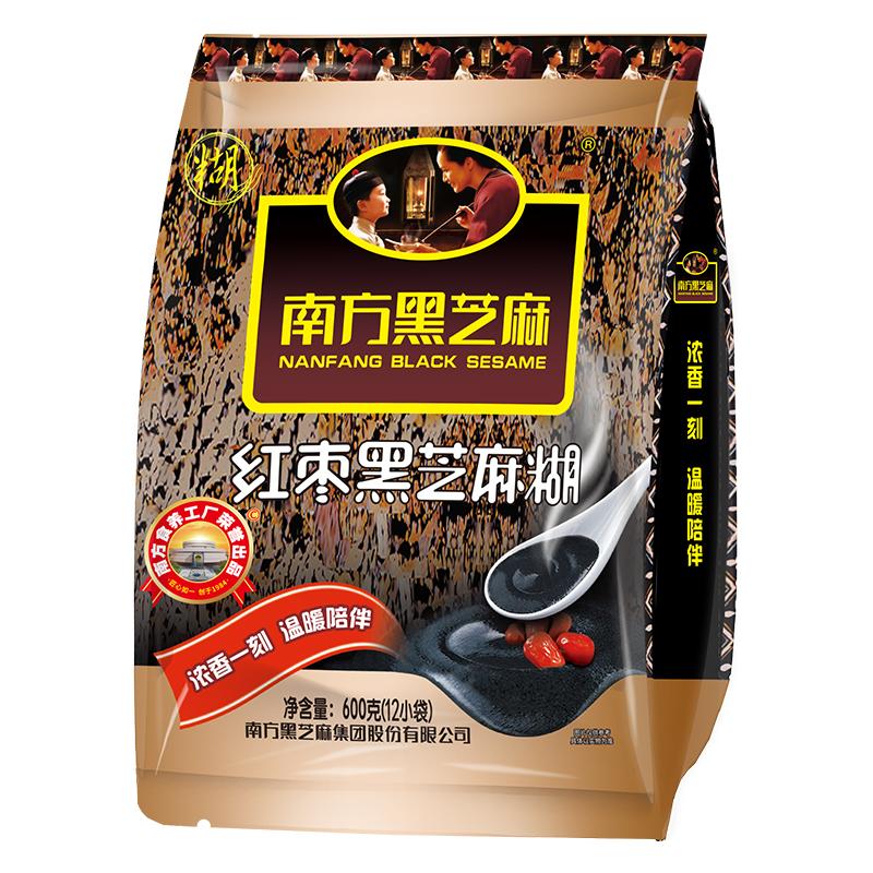 Mè đen miền Nam Hương vị chà là đen Bột mè đen 600g Đồ uống pha sẵn Bột mè 600g × 1 túi