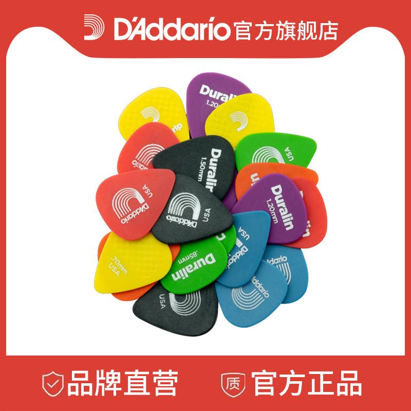 D'Addario 10/25 Con Đàn Guitar Duralin Chọn Gói Kết Hợp 1DRD1-25/1DGN4-10