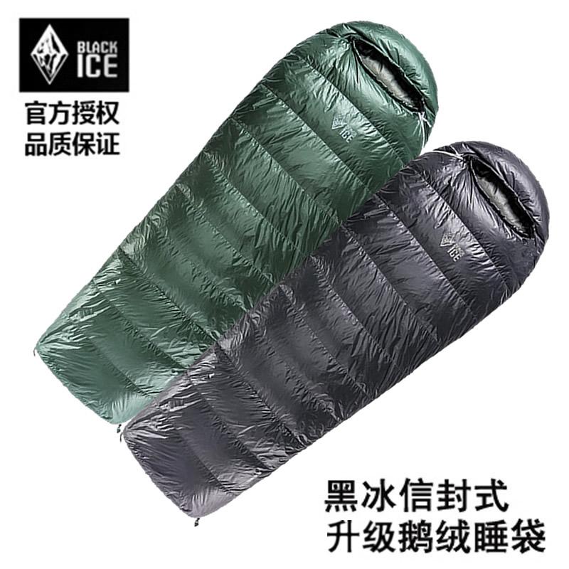 Black ice ngỗng xuống phong bì Túi ngủ E700 E400 E1000 E1300 chăn ấm siêu nhẹ có thể nối ngoài trời