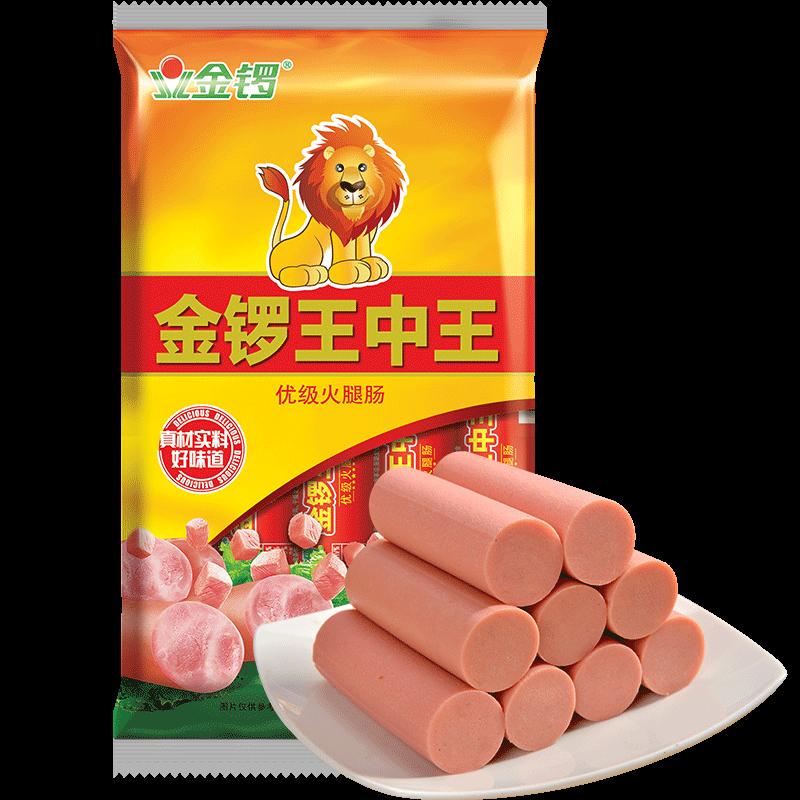 Jinluo Wangzhongwang giăm bông xúc xích 60g * 10 bột ốc kiểm soát mì ăn liền bột chua nóng Lẩu tự làm xúc xích ăn liền