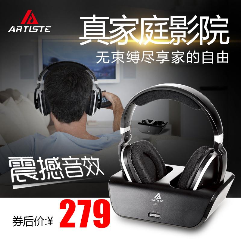 ARKON ADH300 TIỀN TÍNH TIÊU NIVELESS 2.4G Tai nghe, người già lớn sử dụng tai nghe máy tính phổ quát