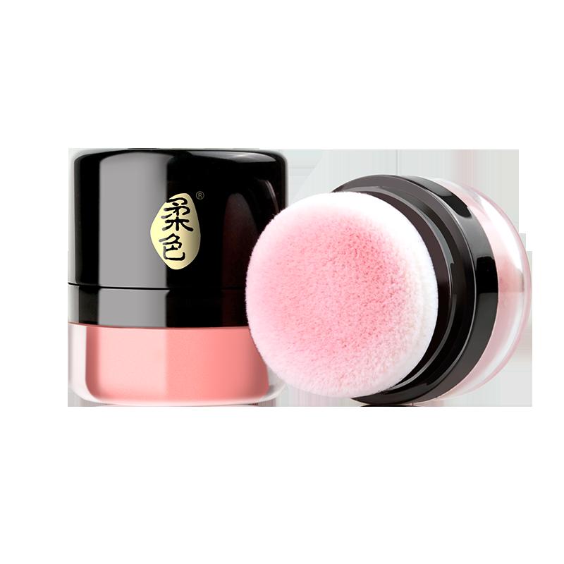 ILISYA Lười Air Cushion Blush Palette Chính Thức Hàng Đầu Cửa Hàng Xác Thực Phong Cách Nóng Bỏng Cháy Nắng Nữ Rouge 2023 Thương Hiệu Mới