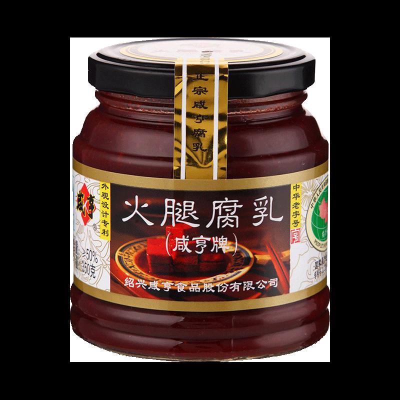 Xianheng giăm bông đậu phụ lên men 350g/chai Đặc sản Thiệu Hưng đúc đậu phụ lên men món khai vị bữa sáng mù tạt đậu phụ đúc mù tạt