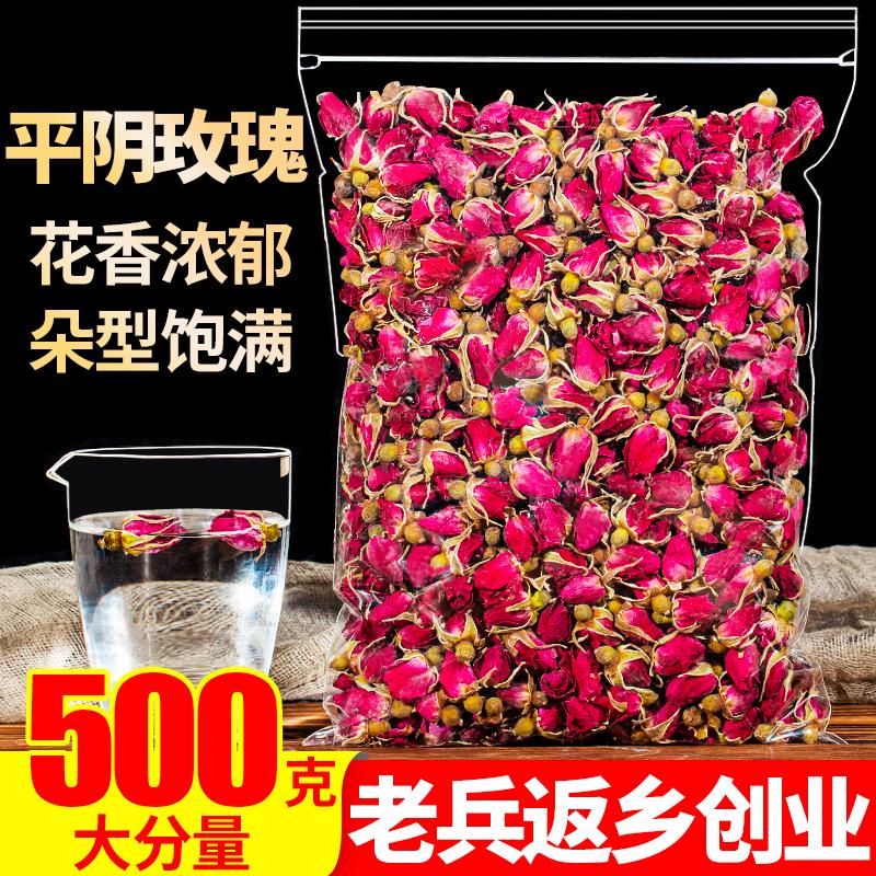 Trà hoa hồng 500g hoa hồng đỏ phẳng đôi nụ hoa khô không chứa lưu huỳnh để tiêu thụ được bán riêng tràng hoa số lượng lớn đặc biệt