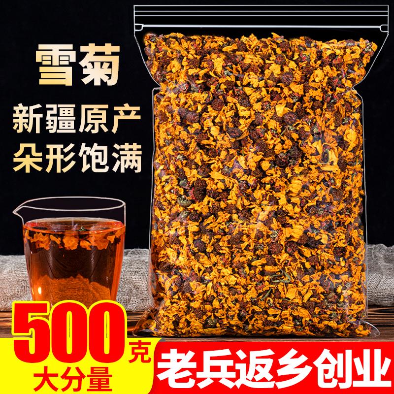 Cúc Tuyết Côn Lôn 500g