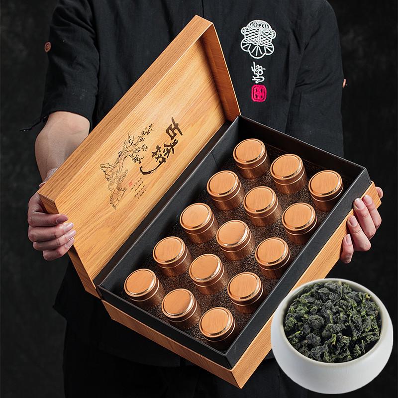 Hộp quà tặng trà Tieguanyin Tết Nguyên đán quà tặng doanh nghiệp quà tặng cao cấp trà tùy chỉnh hộp quà tặng trà in logo