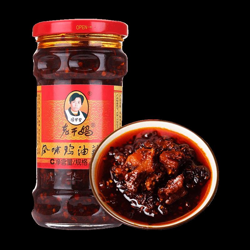 Tao Huabi Laoganma dầu gà ớt 280g/chai Tương ớt Gia vị gạo đặc sản Quý Châu đích thực