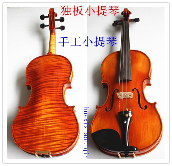 Master Pure Handmade Violin Authentic High -end Hiệu suất đặc biệt Kiểm tra chuyên nghiệp Tiger Mẫu Tiger Junior Người lớn Board