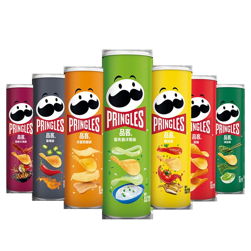 Đồ ăn nhẹ khoai tây Pringles/Pringles 110g * 1 lon Đồ ăn nhẹ 7 hương vị đồ ăn nhẹ văn phòng đồ ăn nhẹ