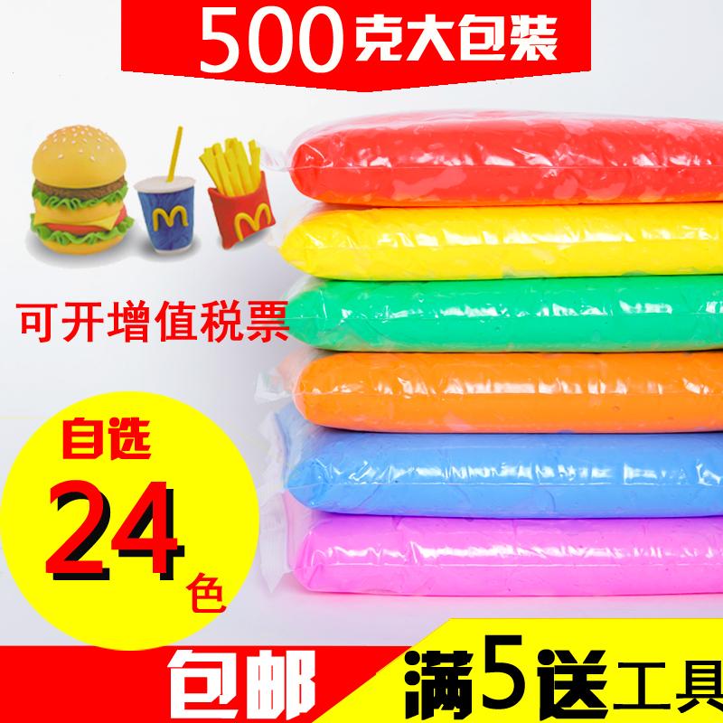 Đất siêu nhẹ 500g nhựa sáng tạo không gian giáo dục trẻ em bùn 24 màu bong bóng bùn màu bùn an toàn bao bì lớn