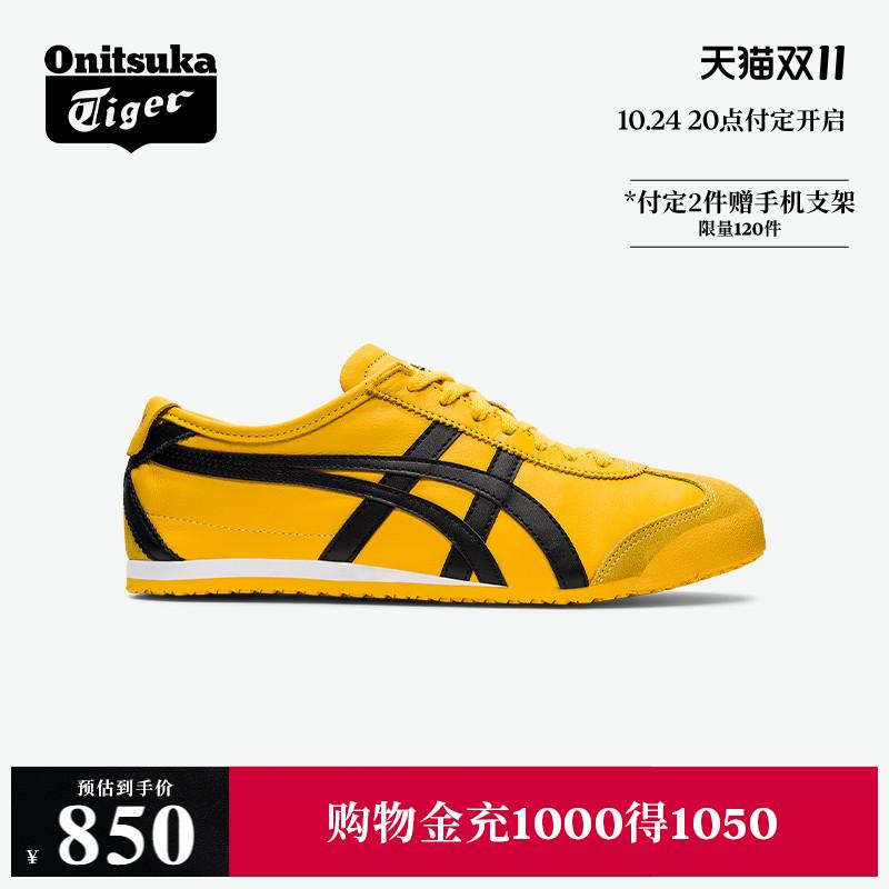 [Bán trước] Giày thể thao cổ điển màu vàng và đen Onitsuka Tiger MEXICO 66™ dành cho nam và nữ